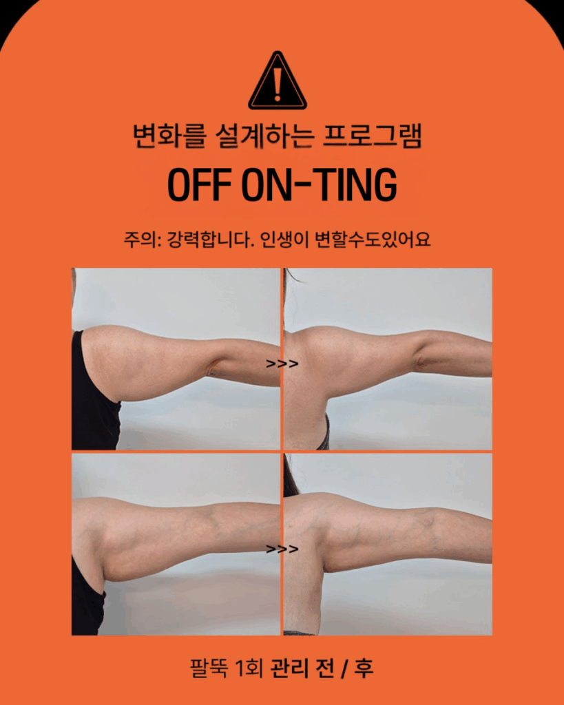 Black White Minimal Modern Simple Clean The Bakery Instagram Post 20251022 175121 0000