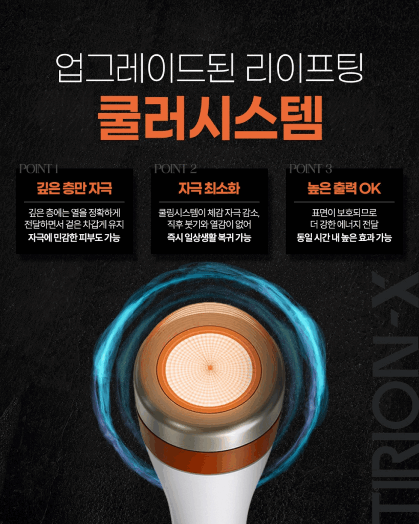 KakaoTalk 20251030 110402364 01